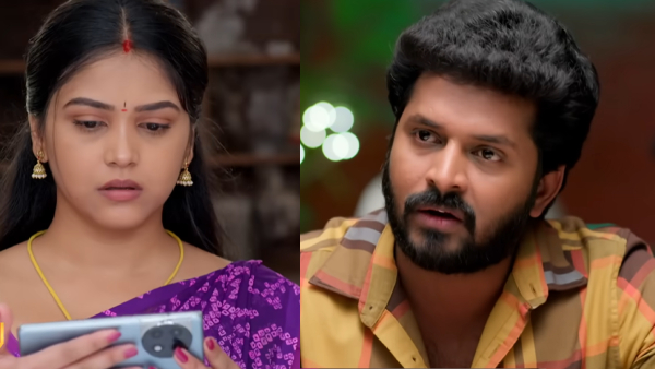 Gunde Ninda Gudi Gantalu serial episode 491 August 19th