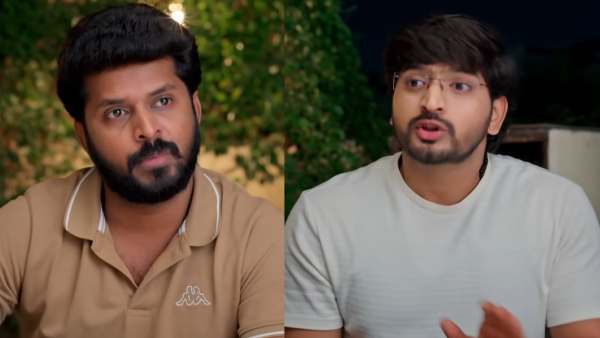 Gunde Ninda Gudi Gantalu serial episode 498 August 28th