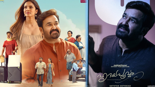 Hridayapoorvam First Review