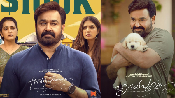 Hridayapoorvam Movie Review