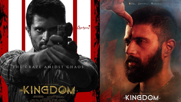 Kingdom Day 12 Box Office Collections Worldwide
