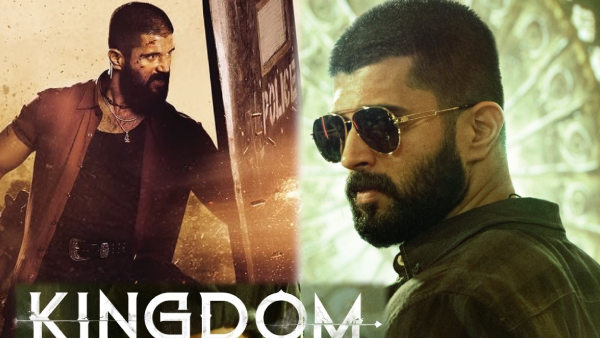 Kingdom Ban Controversy