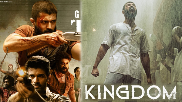 Kingdom Movie Day 1 Box Office