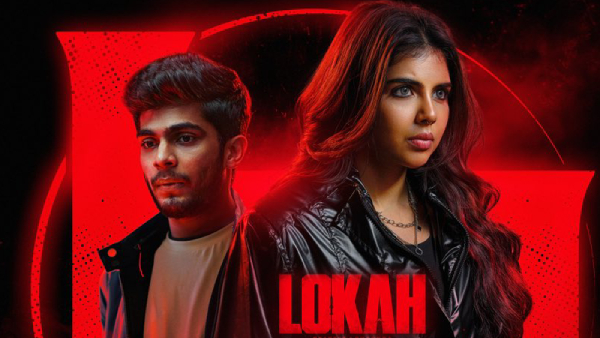 Onam 2025 Movie Releases