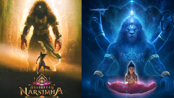 Mahavatar Narsimha Movie Day 12 Box Office Collections Worldwide