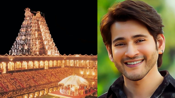 21 Years ago A Huge Majestic Temple set for Mahesh Babu movie