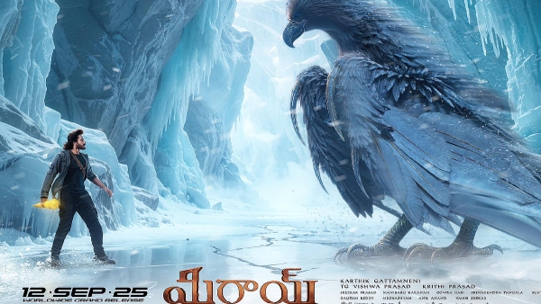 Teja Sajja Mirai Movie Non Theatrical Rights Teja Sajja Mirai Movie Non Theatrical Rights