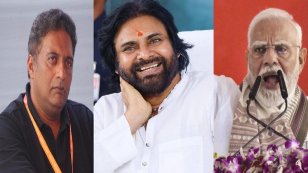 Prakash Raj Indirect comments on Pawan Kalyan over PM Narendra Modi Govt s New bill to remove PM and CMs