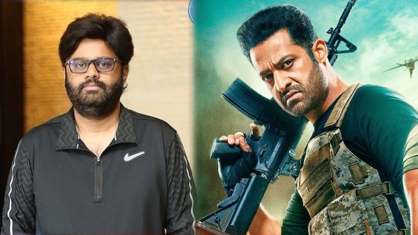 Naga Vamshi Shocking decision Naga Vamshi Shocking decision