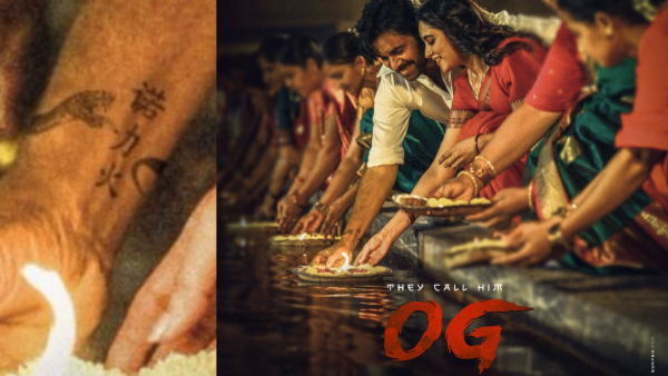 A Tattoo on Pawan Kalyan Hand A Tattoo on Pawan Kalyan Hand