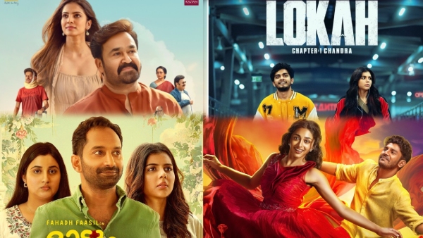 Onam 2025 Movie Releases