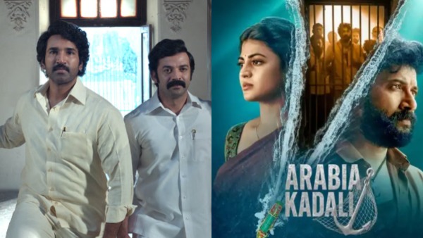 This Week Ott Release Movies and Series Mayasabha arabia kadali badmashulu And More To Watch This Week Ott Release Movies and Series Mayasabha arabia kadali badmashulu And More To Watch