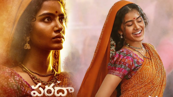 Paradha Movie Closing Box Office Collections Worldwide Paradha Movie Closing Box Office Collections Worldwide