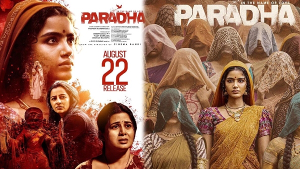 Paradha Movie Twitter Review