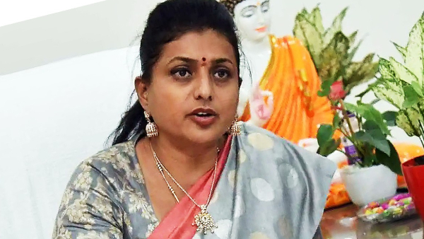 Actress Roja Actress Roja