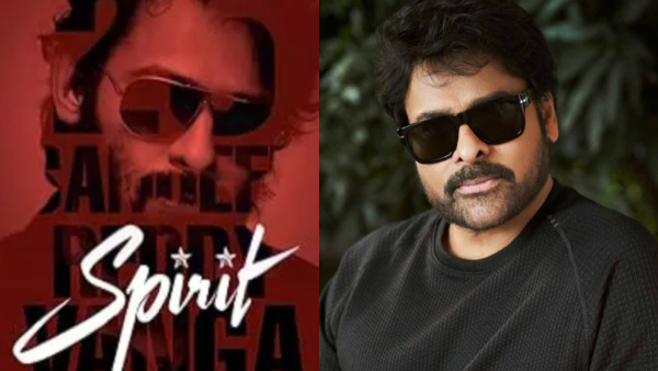 Megastar Chiranjeevi In Sandeep Reddy Vanga Spirit Movie Megastar Chiranjeevi In Sandeep Reddy Vanga Spirit Movie