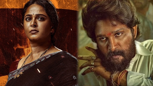 Allu Arjun Telephone Talk with Anushka Shetty