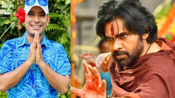 Youtuber Anvesh Admitted to Hari Hara Verramallu Fake Review