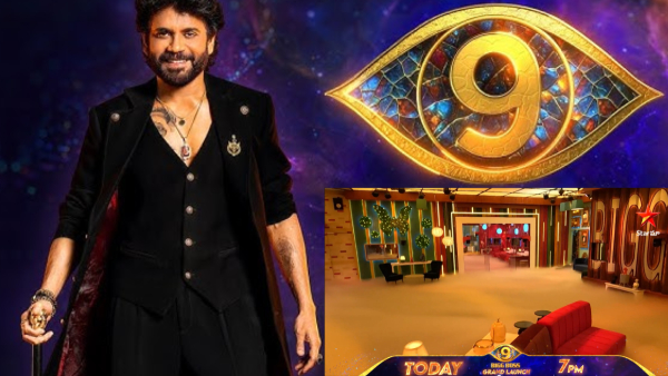 Bigg Boss Telugu Season 9 have 2 Houses