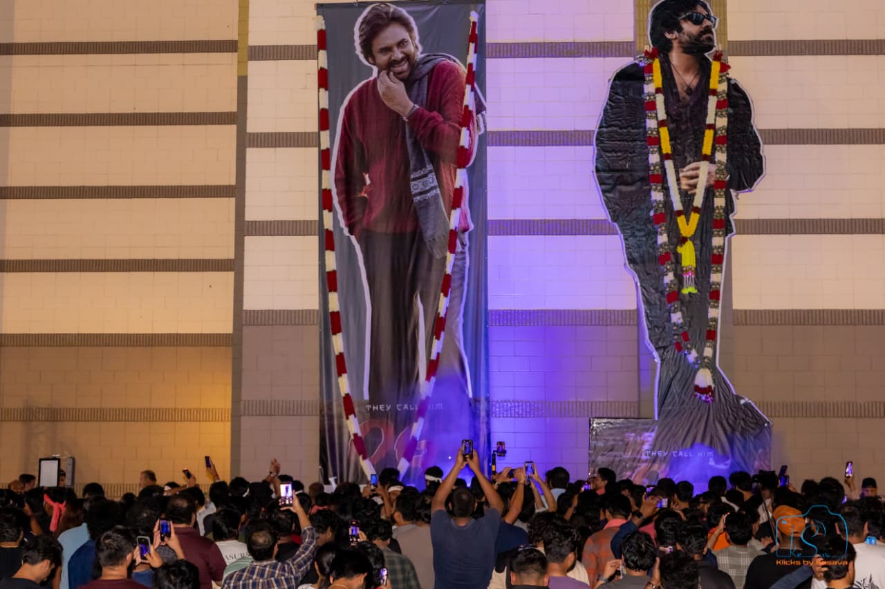 డల్లాస్‌లో అభిమానుల సంబరాలు