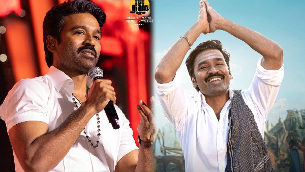 Dhanush trolled netizens