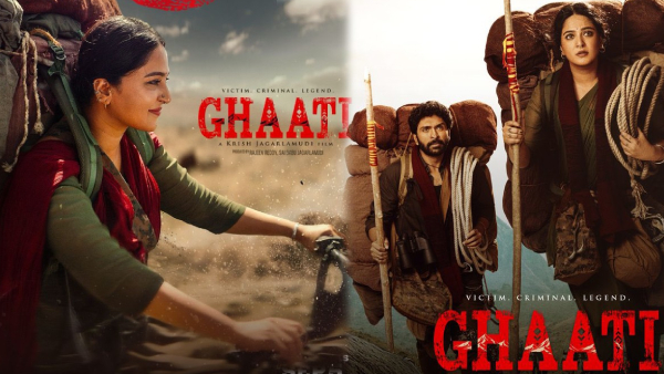 Ghaati Pre Release Business Worldwide