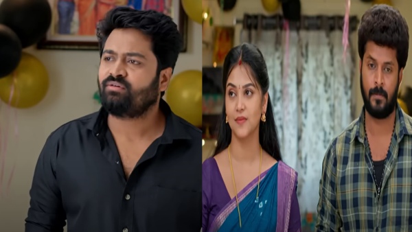 Gunde Ninda Gudi Gantalu serial episode 508 September 11th 2025 here is full story