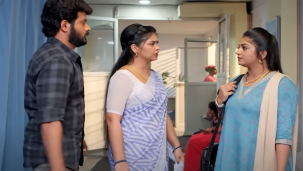 Gunde Ninda Gudi Gantalu serial episode 517 September 24th 2025 here is full story