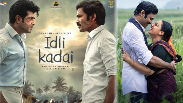 Idly Kadai Advance Booking Collections
