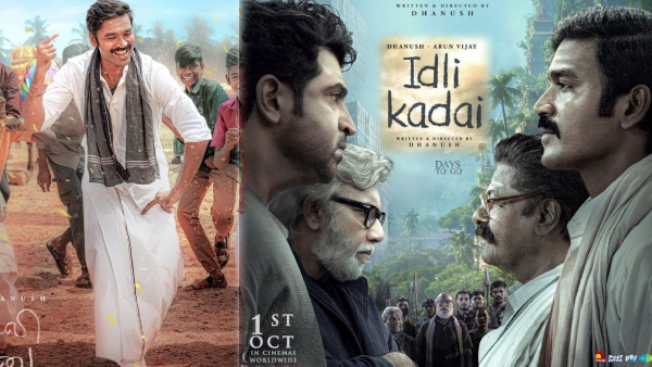 Idly Kadai Twitter Review