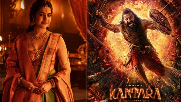 Kantara Chapter 1 banned in Kerala Kantara Chapter 1 banned in Kerala