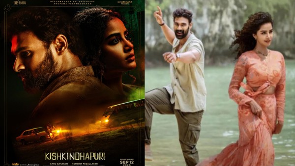 Kishkindhapuri OTT Release When And Where To Watch Bellamkonda Sreenivas s Movie Online After Theatrical Run