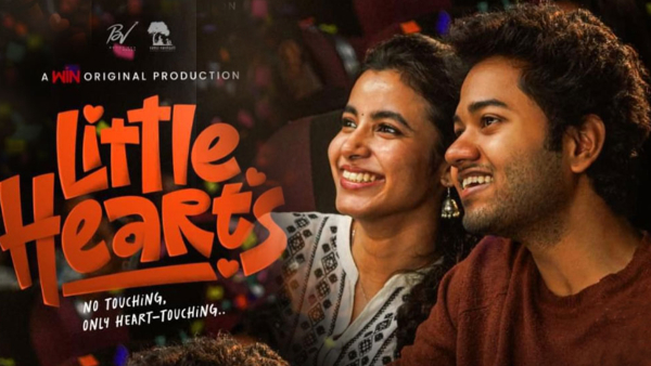 Little Hearts Telugu Movie 15 Days Box Office Collections Worldwide Little Hearts Telugu Movie 15 Days Box Office Collections Worldwide