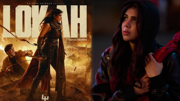 Lokah Chapter 1 Day 13 Expected Box Office