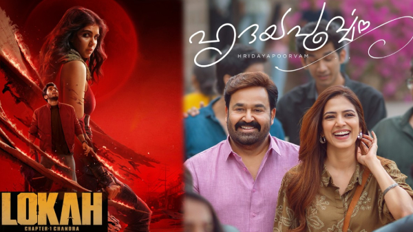 Lokah Vs Hridayapoorvam