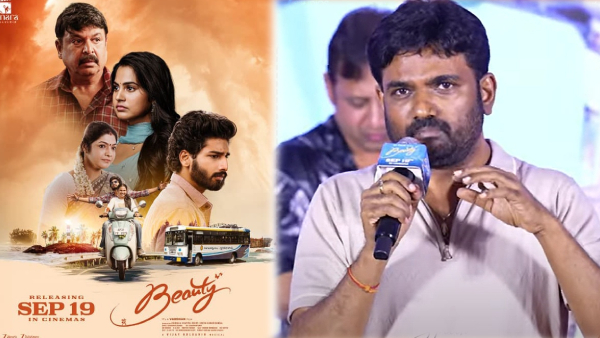 Director Maruthi Emotional Speech