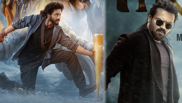 Mirai Day 6 Expected Box Office Mirai Day 6 Expected Box Office