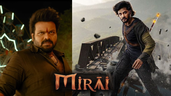 Mirai Telugu Movie Review