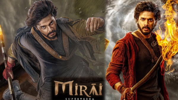 Mirai Day 1 Expected Box Office