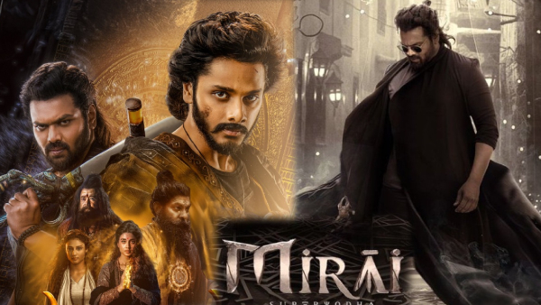 Mirai Day 4 Expected Box Office