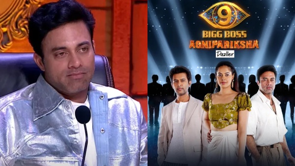 Actor Navadeep Controversial Comments about Bigg Boss Telugu Reality Show