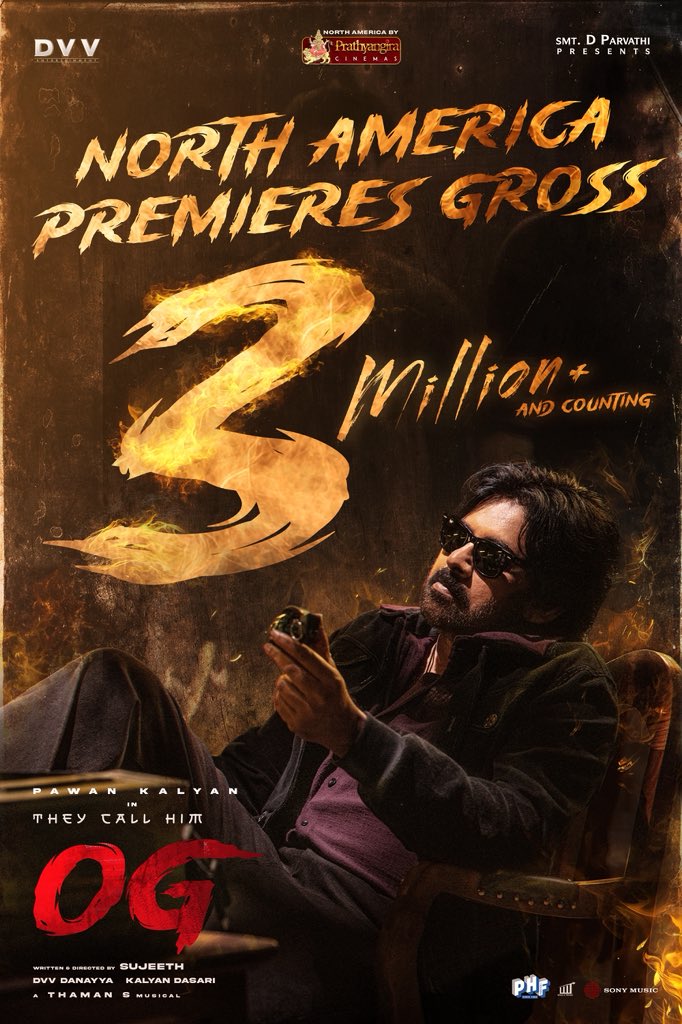 యూఎస్‌లో 3 మిలియన్ డాలర్లు