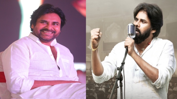 Pawan Kalyan Birth Day Special interesting facts and life story about Power Star Pawan Kalyan Birth Day Special interesting facts and life story about Power Star
