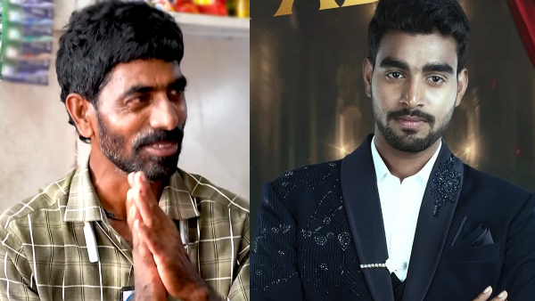 Bigg Boss Telugu Season 9 Contestant Pawan Kalyan Padala Father Emotional Comments about his son Bigg Boss Telugu Season 9 Contestant Pawan Kalyan Padala Father Emotional Comments about his son