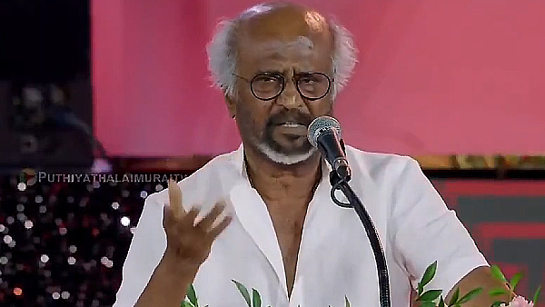 Superstar Rajinikanth Superstar Rajinikanth