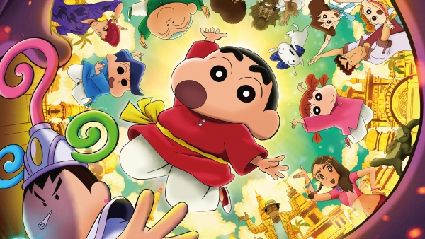 Shin chan The Spicy Kasukabe Dancers in India Shin chan The Spicy Kasukabe Dancers in India