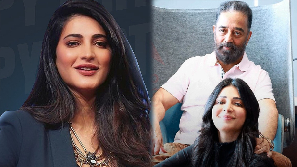 Shruti Haasan leaks Kamal Haasan Crush