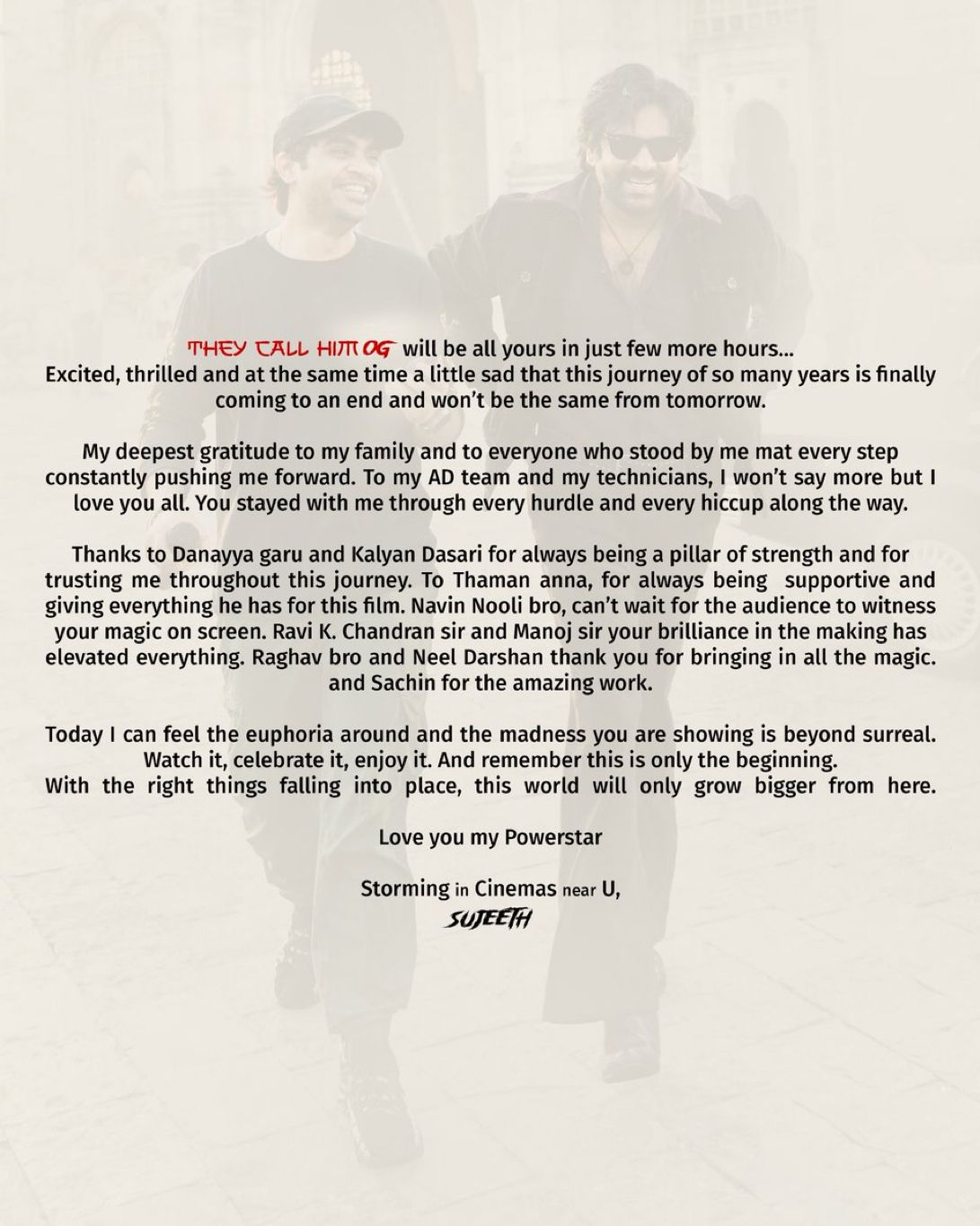 సుజీత్ ఎమోషనల్