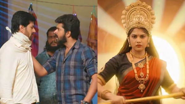 Gunde Ninda Gudi Gantalu serial episode 537 October 22th 2025 here is full story