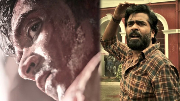 Simbu s Saamrajyam Promo Review